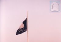 Plava zastava na Dugom ratu