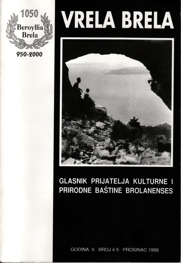 Treći broj glasnika (dvobroj)